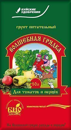 "Волшебная грядка" для томатов и перцев 25л.(1 пакет)