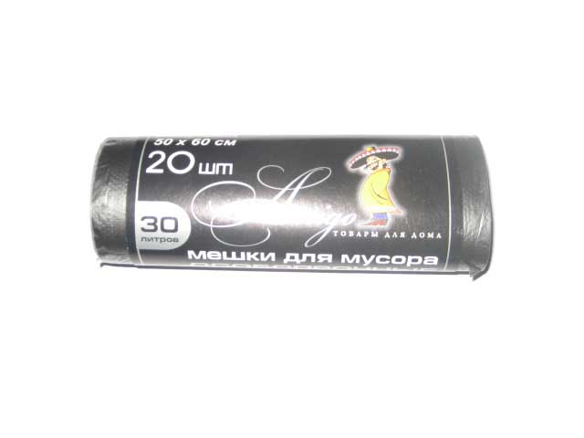 Мешки для мусора 30л. "Амиго", с завязками, рулон 20шт (кор.30 рол.)