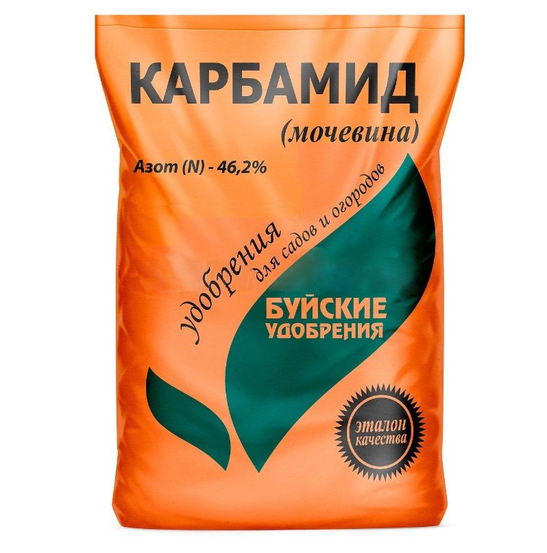 Карбамид (мочевина) 900г