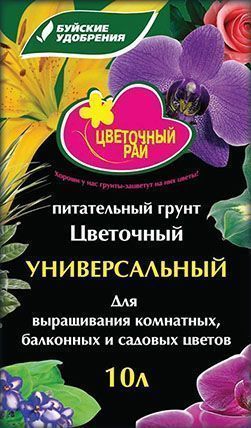 "Цветочный рай" универсальный 10л.(4 пакета)
