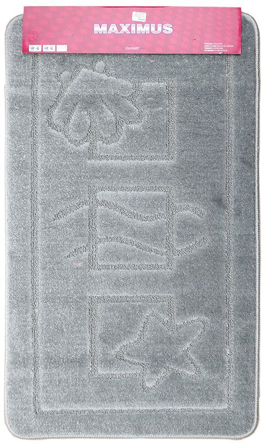 Набор ковриков Maximus (1предмет) 60х100см 521 серый