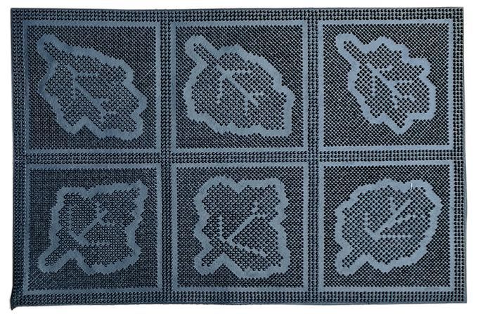 Коврик резиновый PIN MAT 45х75 (листья)
