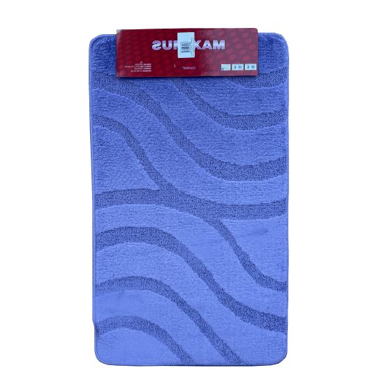 Набор ковриков Maximus (1предмет) 50х80см 539 сиреневый