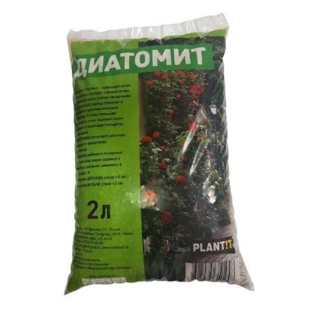 Удобрение Диатомит (почвоулучшитель) 2л