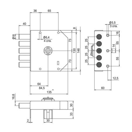 Замок накладной сувальдный RеХ.3.12