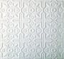 Плитка потолочная белая штампованная Карина/48 (упак.192 шт.)