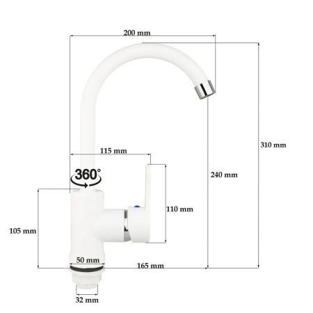 Смеситель для кухни монокомандный  белый  Potato Эверест B40-0467