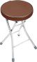 Табурет складной ТБСК1/3 кор. Ника