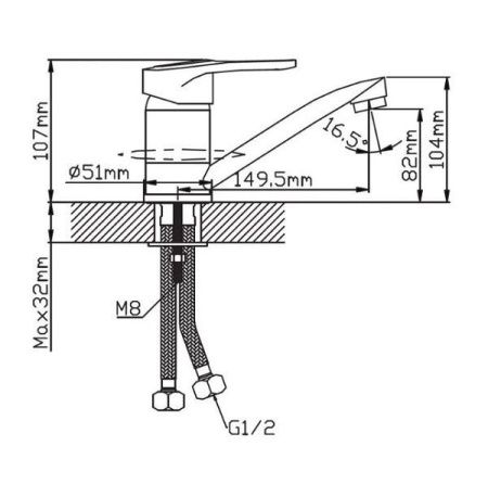 Смеситель для кухни монокомандный хром Potato P 4525