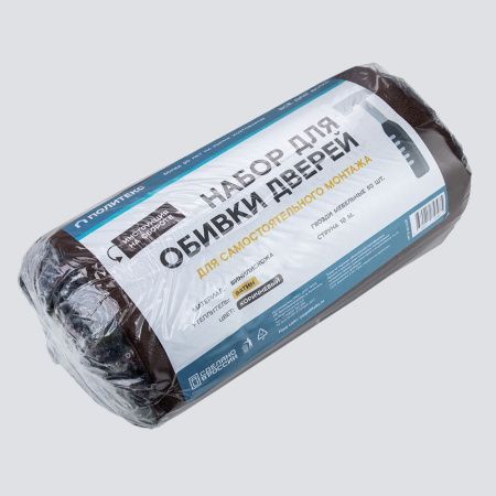 Комплект для обивки дверей на ватине Эконом (шир.80см) (коричневый) арт.В80