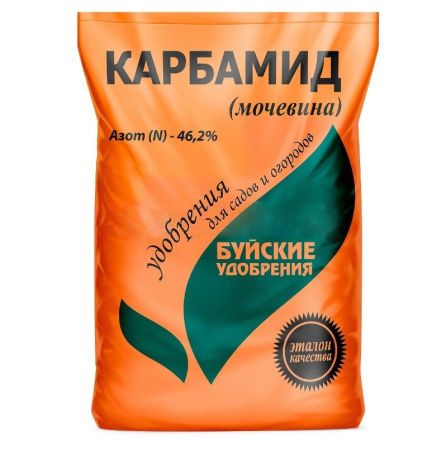 Карбамид (мочевина) 900г