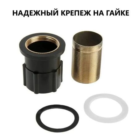 Смеситель для раковины монокомандный  черный  Potato Эверест B10-2016M