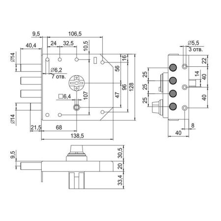 Замок накладной сувальдный RеХ.2.16