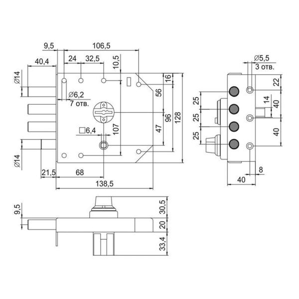 Замок накладной сувальдный RеХ.2.16