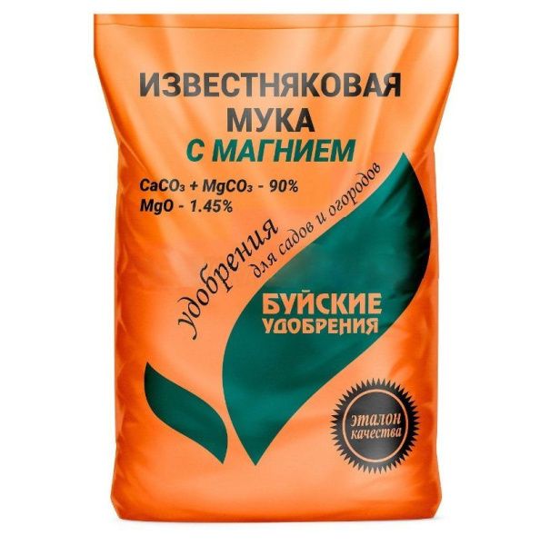 Известняковая мука с магнием 3 кг