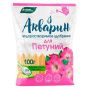 Акварин 100г для Петуний (20 шт.)