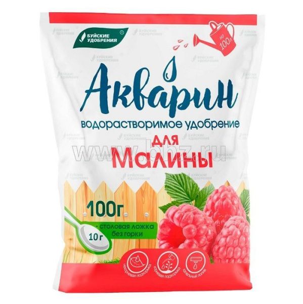 Акварин 100г для Малины (20 шт.)