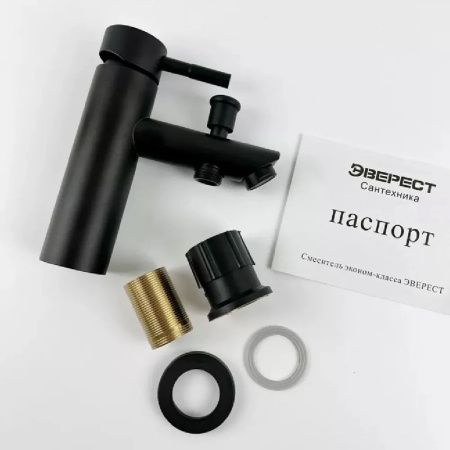 Смеситель для раковины монокомандный  черный  Potato Эверест B14-2016M