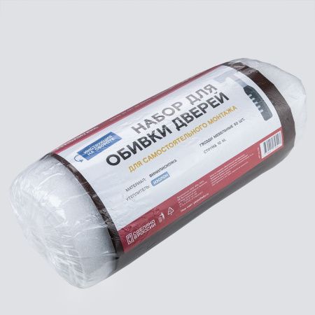 Комплект для обивки дверей на ИЗОЛОНЕ (коричневый) арт.И510