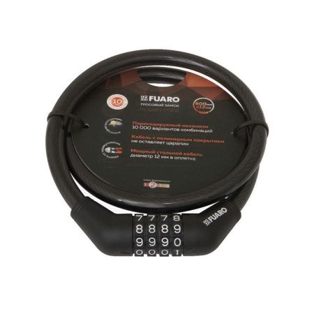 Замок тросовый PL-BIKE-1280-CODE (12х800) (PL-1280-CODE) перекод. /подвес