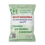 Марганцовка СТК калия перманганат 44,9% 10 г