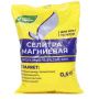 Магниевая селитра 500г