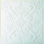 Плитка потолочная белая штампованная Аврора/48 (упак.192 шт.)
