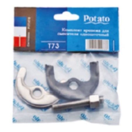 Шпилька под смеситель на 1 крепление Potato P 73