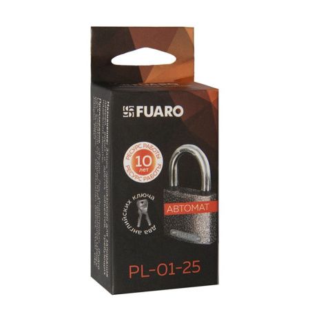 Замок навесной PL-UNI-0125 (PL-01-25) 2key англ. /блистер