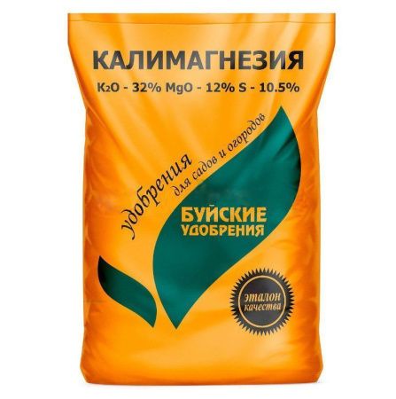 Калимагнезия 900г (30 шт.)