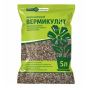 Вермикулит 5л