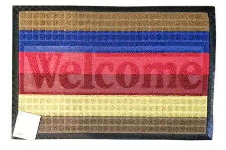 Коврик ворсовой Мультиколор 60х90 прямоугольный радуга