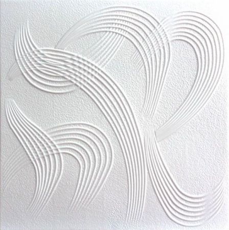 Плитка потолочная белая ламинированная Солид С-2040/38 (уп.152 шт)