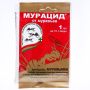 Средство МУРАЦИД для борьбы с муравьями 1 мл