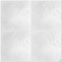 Плитка потолочная белая штампованная Шторм/48 (упак.192 шт.)