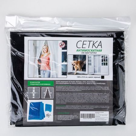 Сетка москитная на магнитах 100х210см черн. (упак.40шт.)