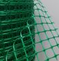 Садовая решетка ЗР-15 (1х20м) ЯРКАЯ ячейка 20*20 зеленый