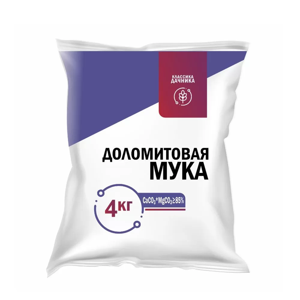 Известняковая мука (доломитовая) 4кг (7 шт.)