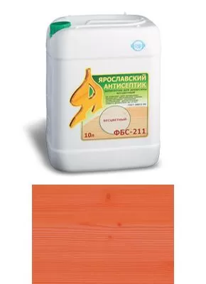 ФБС-211 тонированный антисептик цвет: красное дерево 10 л (уп.2 шт.)