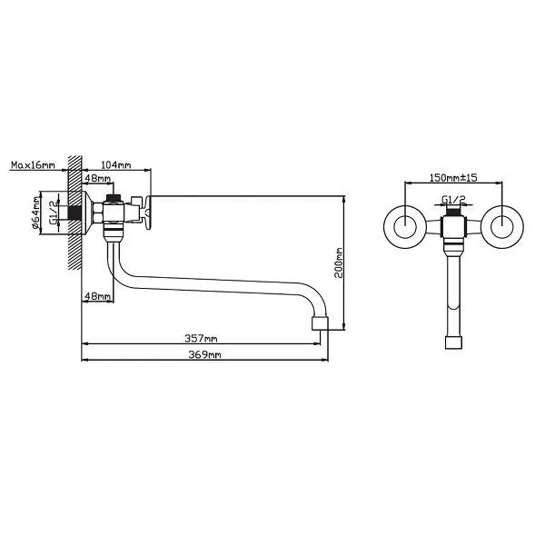 Смеситель для ванны и умывальника двухручковый хром Potato Эверест B 24-350