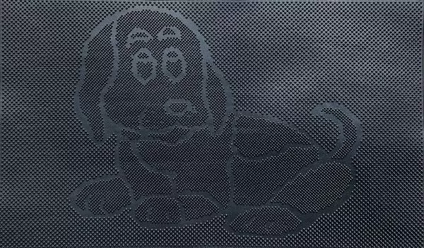 Коврик резиновый PIN MAT 45х75 (щенок)