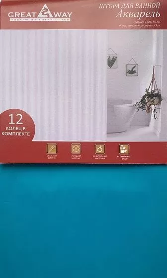 Штора для ванной тканевая синяя 7, Акварель, "PEVA", 180*180