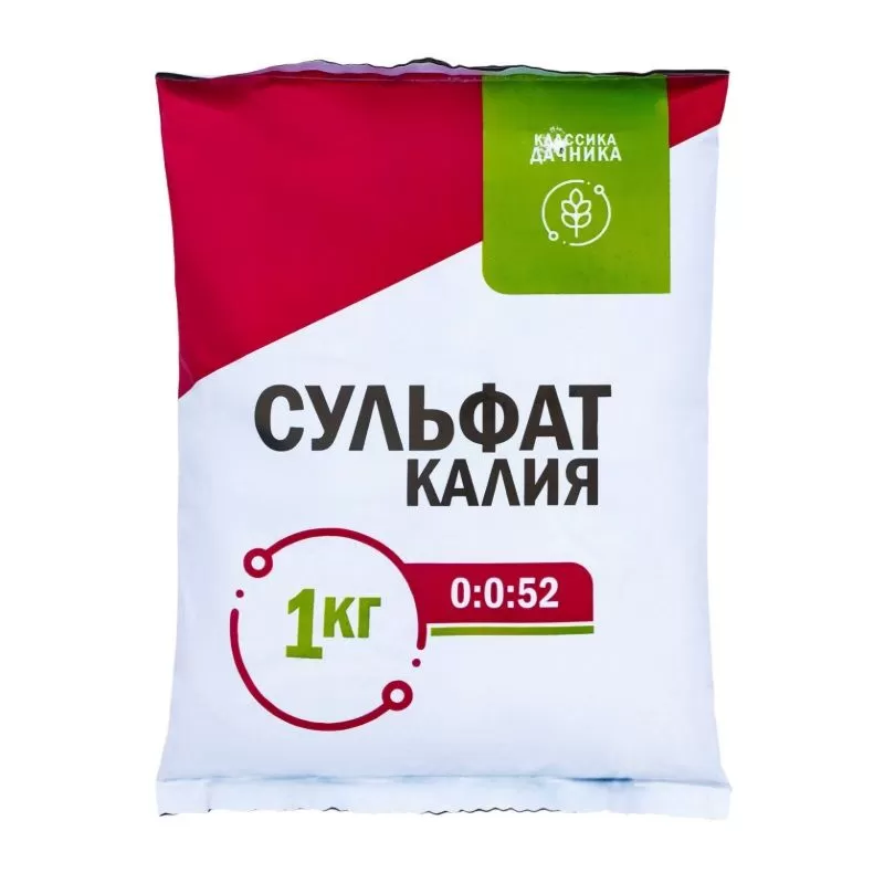 Сульфат калия 1 кг