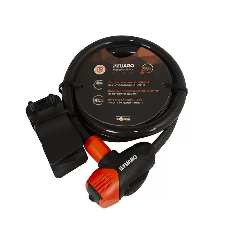 Замок тросовый PL-BIKE-12100-KEY (12х1000) 3 perfo key(PL-12100-KEY) /подвес