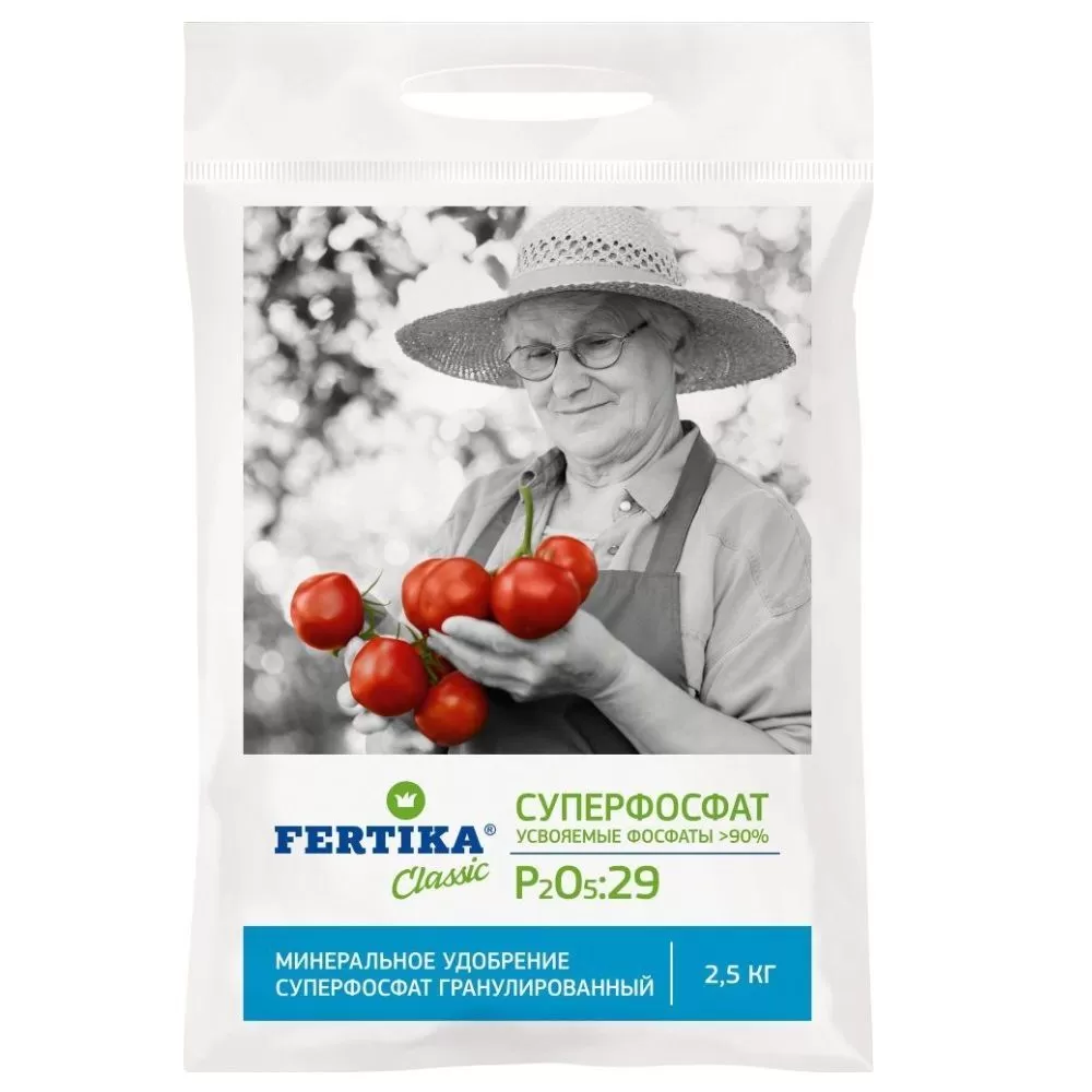 Суперфосфат (P2O5-26%) ФЕРТИКА 2,5 кг