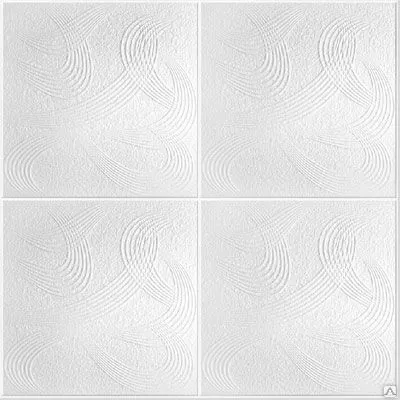 Плитка потолочная белая штампованная Шторм/48 (упак.192 шт.)